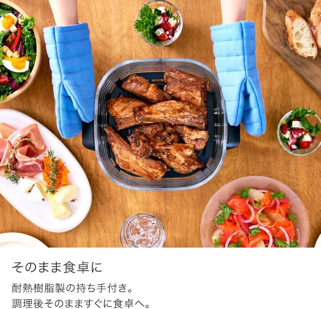 新品Shark Ninja Crispi テーブルクッカー FN101JGY