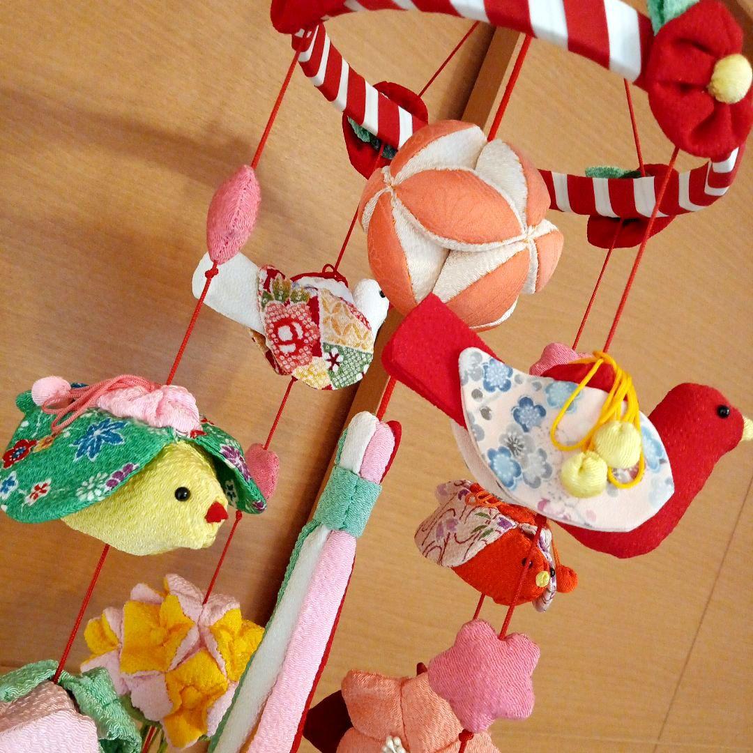 ハンドメイド　全長65cm　吊るし飾り　ちりめん　着物　和布　さげもん　大振り