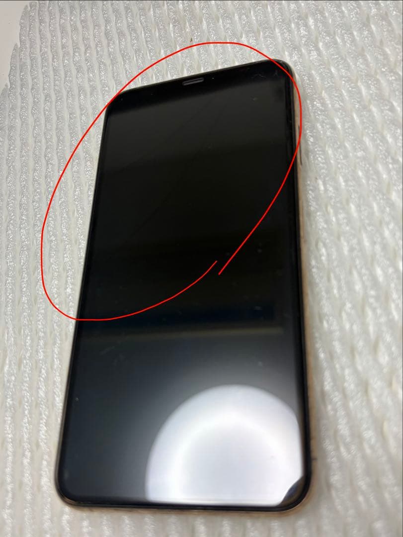 Apple iPhone XS Maxゴールド