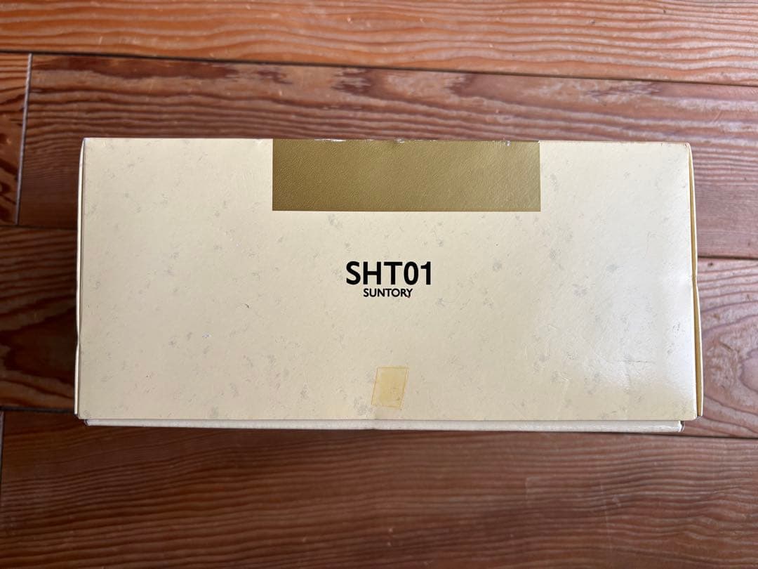 【希少】SUNTORY WHISKY 響17年（旧）ゴールドラベル