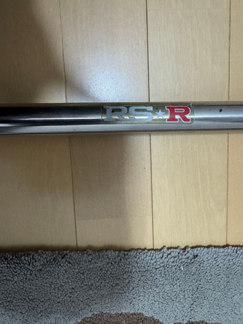 DA64W DA64V エブリィ　RS-R 調整式　ラテラルロッド