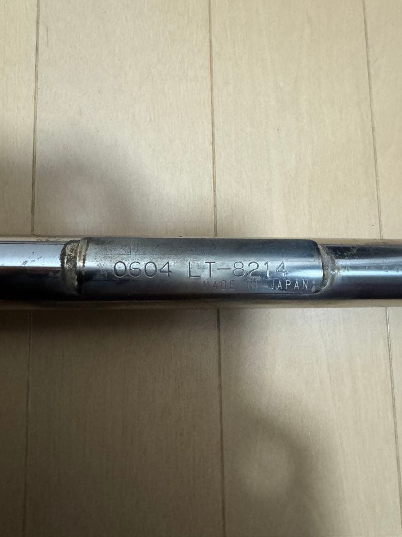 DA64W DA64V エブリィ　RS-R 調整式　ラテラルロッド