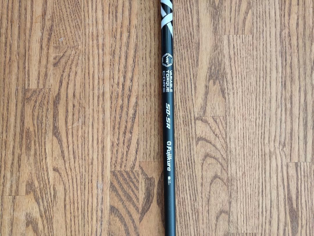 フジクラ スピーダーNX ブラック 50SR