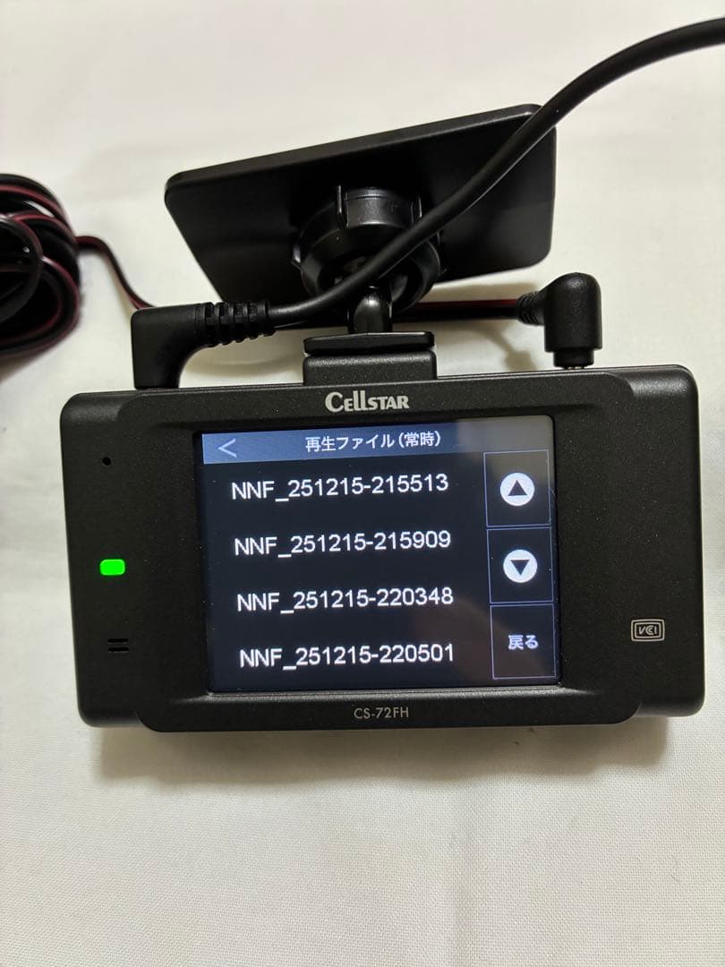 CellStarセルスターCS-72FHドライブレコー ダー前後カメラ(128)