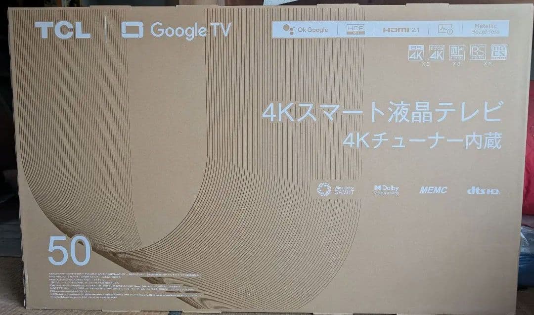 新品　TCL 50P745 4Kスマート液晶テレビ 50インチ
