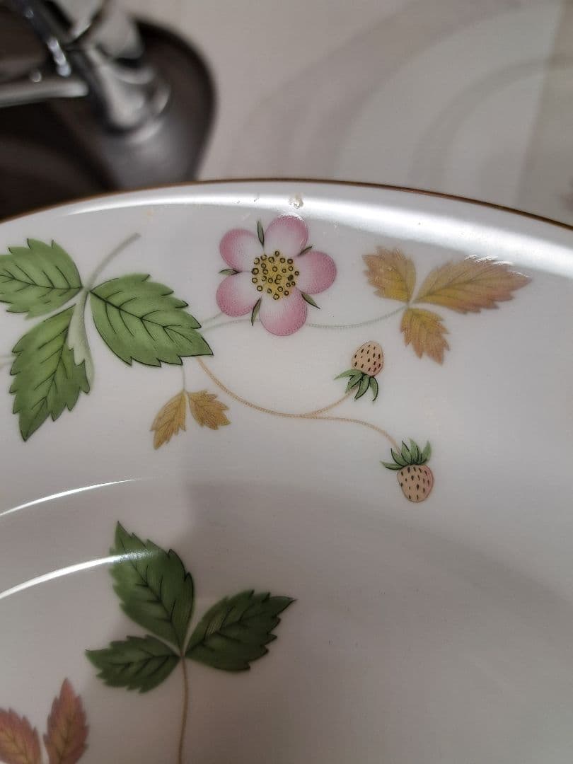 ウエッジウッド　皿　27cm　4枚セット