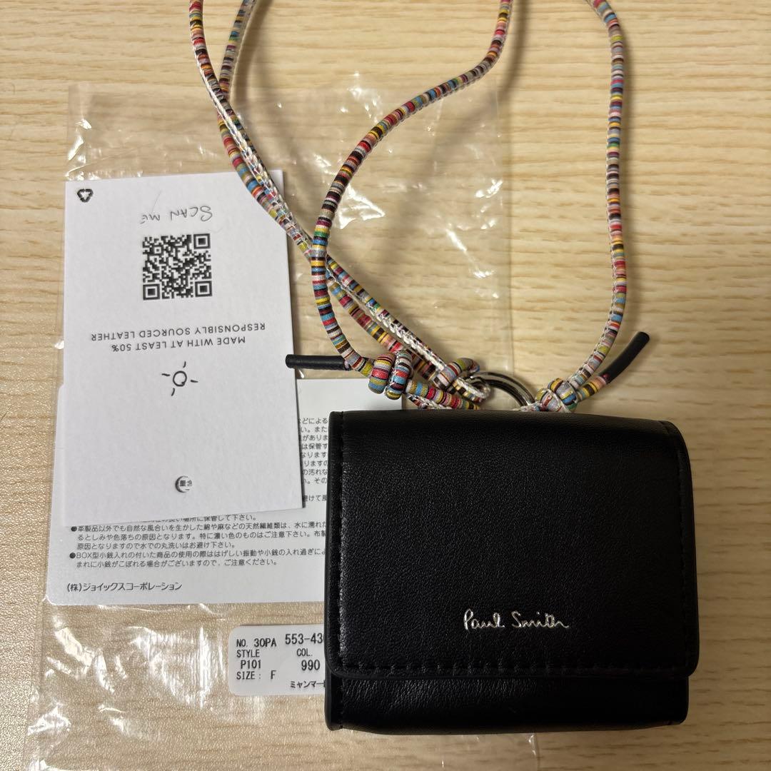 Paul Smith AirPods ケース