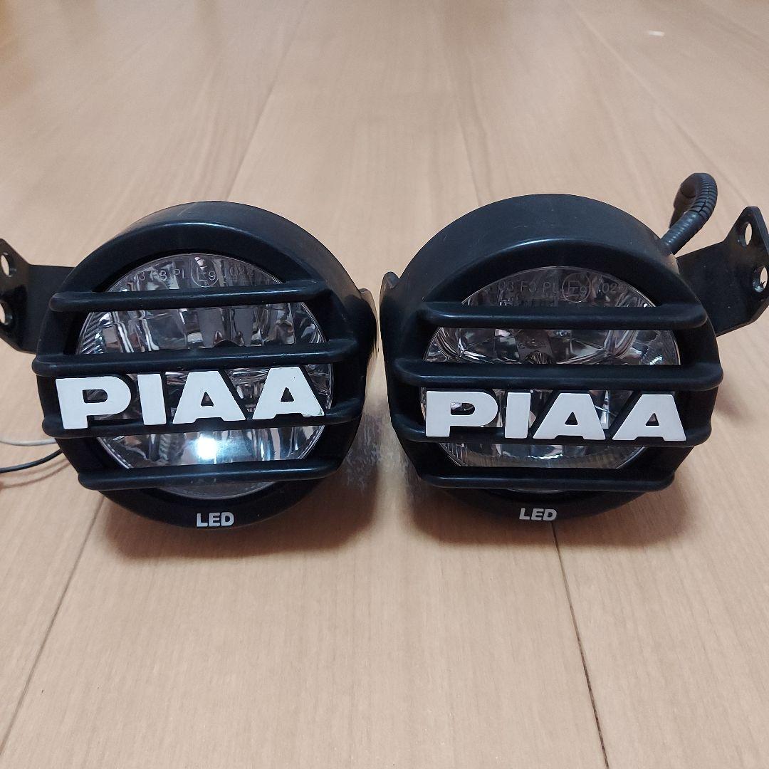 セロー250用　PIAA LEDフォグランプ