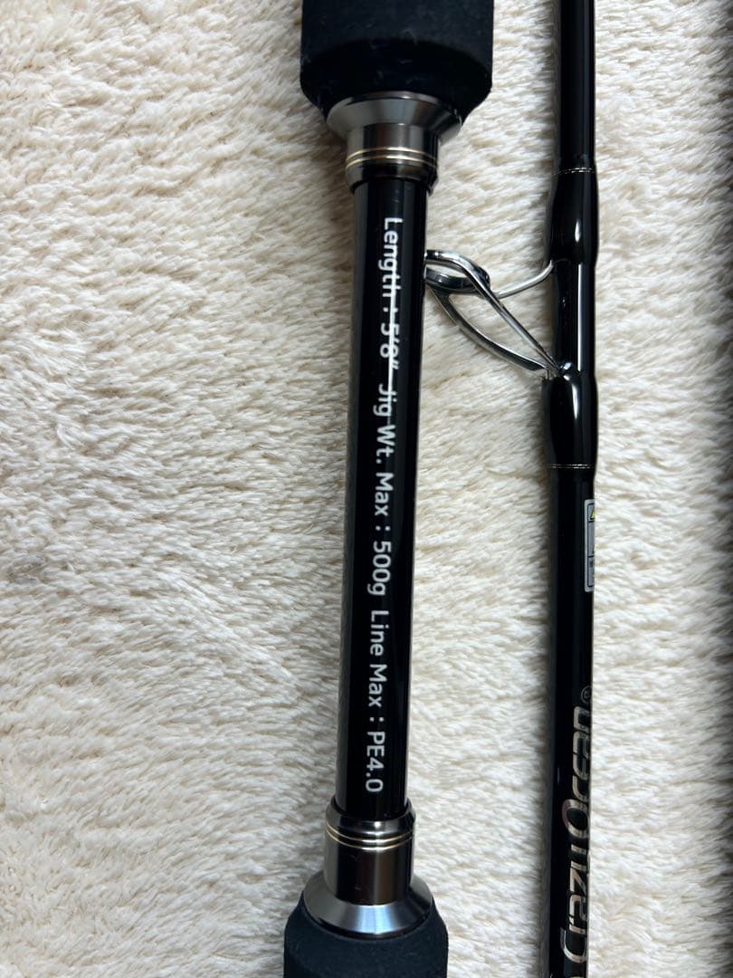 crazy-oceanオーシャントルクトンジギ OT-58T-DJ、ビンチョウ