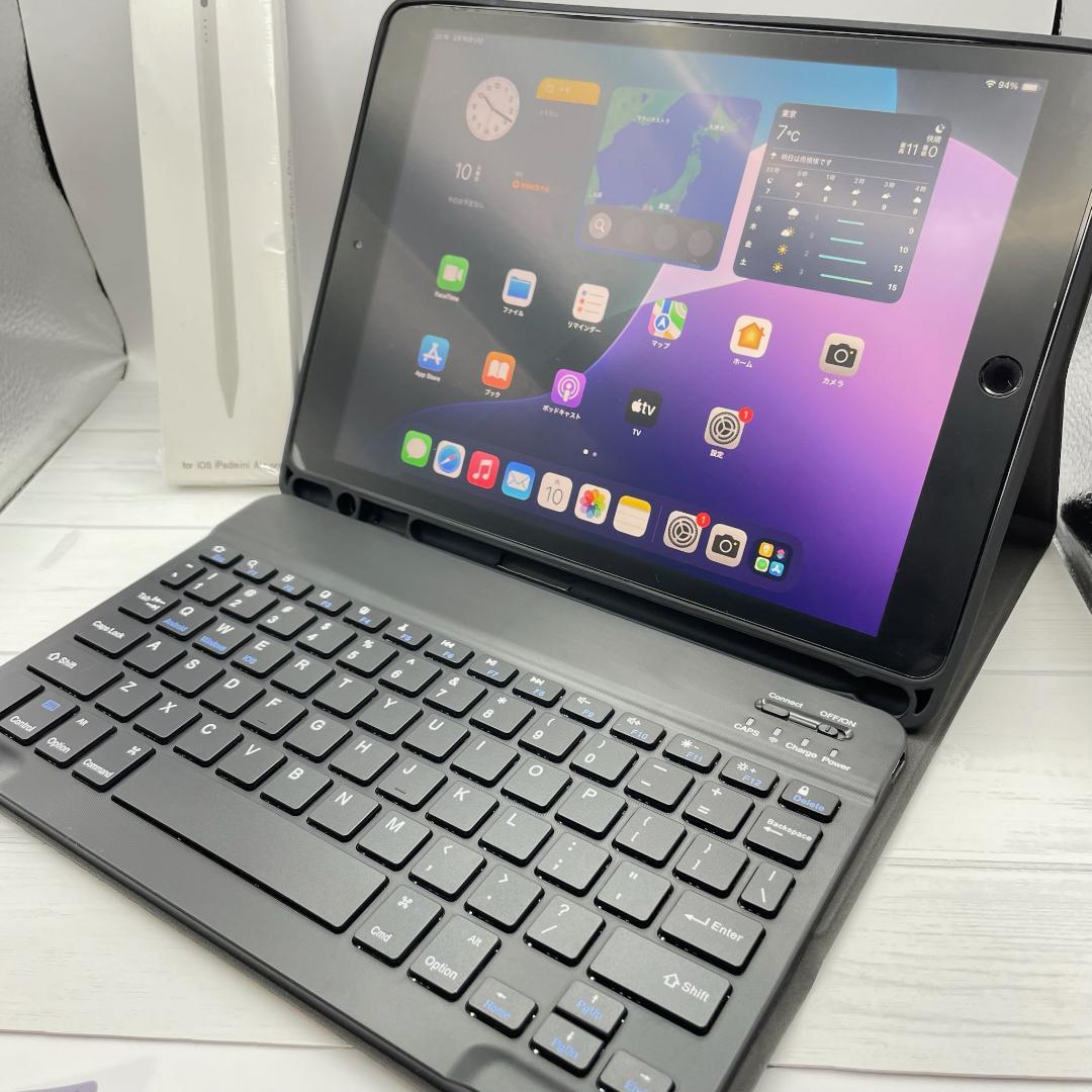 【お値打ちセット】セルラー iPad 第7世代 キーボードケース＋ペンシルセット