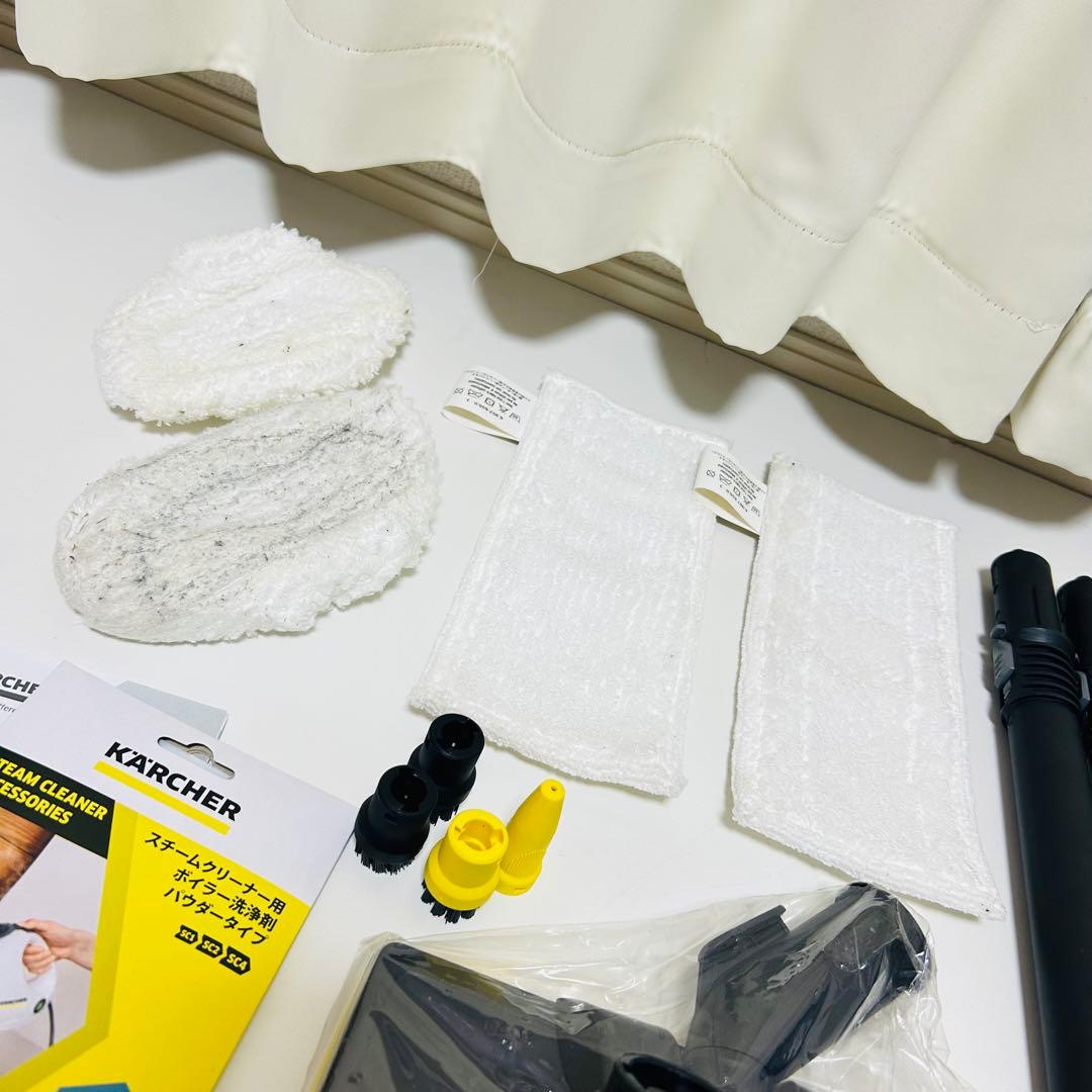 【極美品】KARCHER スチームクリーナー SC2 EasyFix プレミアム