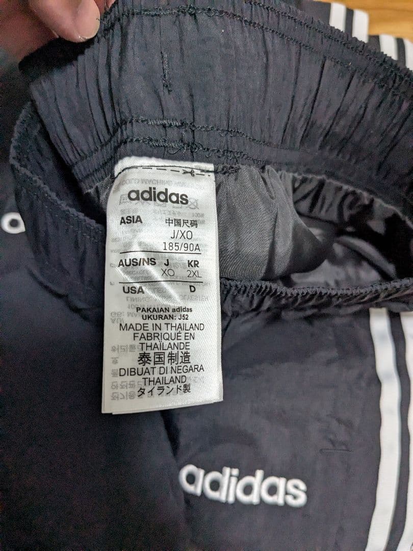 adidas ブラック ウィンドブレーカー 2XL GL7467