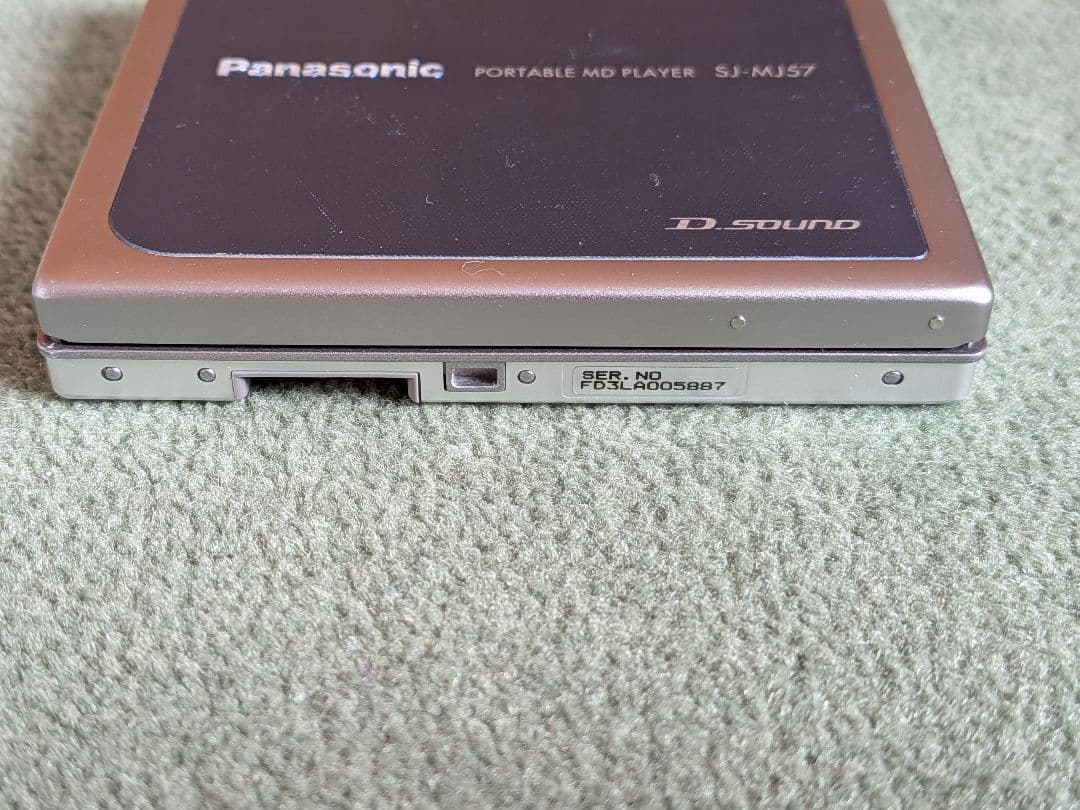 パナソニック Panasonic SJ-MJ57　MDプレイヤー　ポータブル