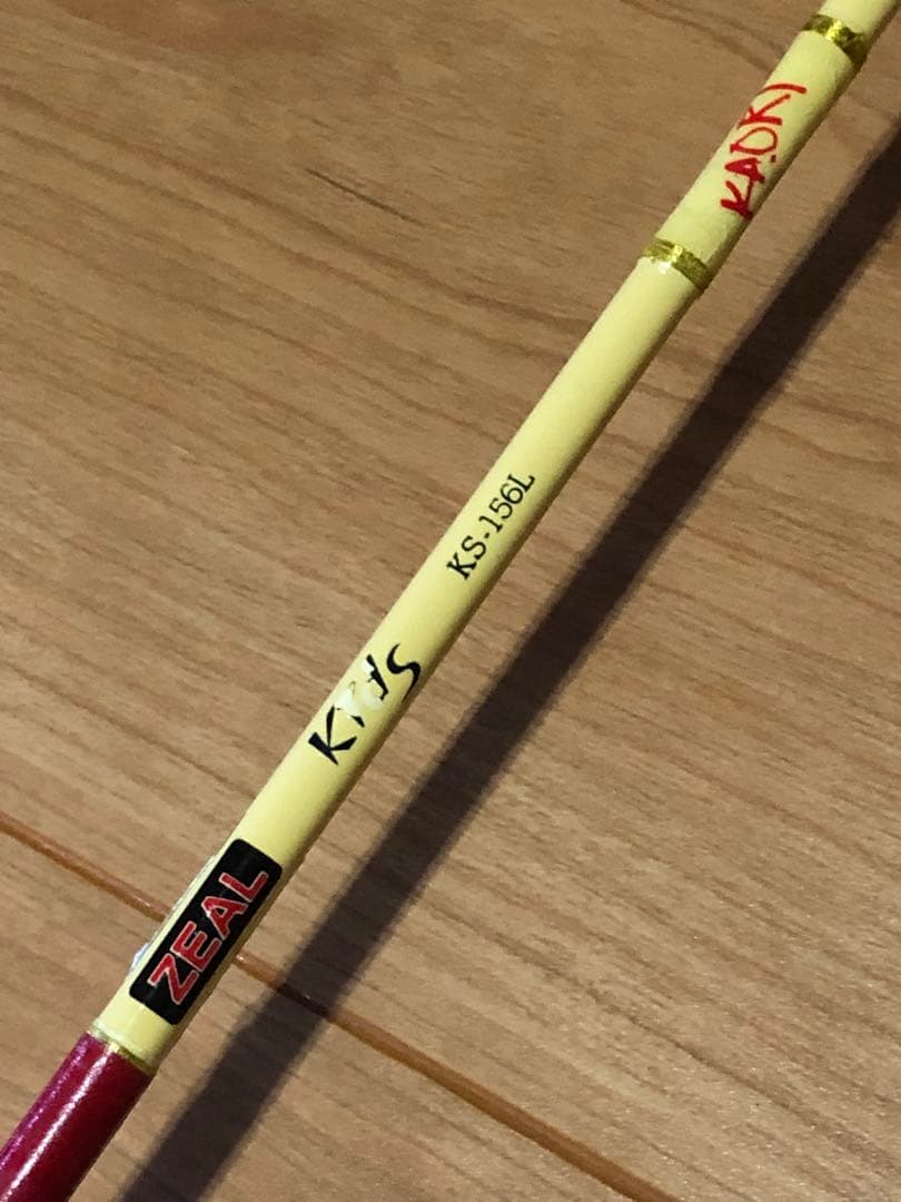 zeal kids kaori 希少！