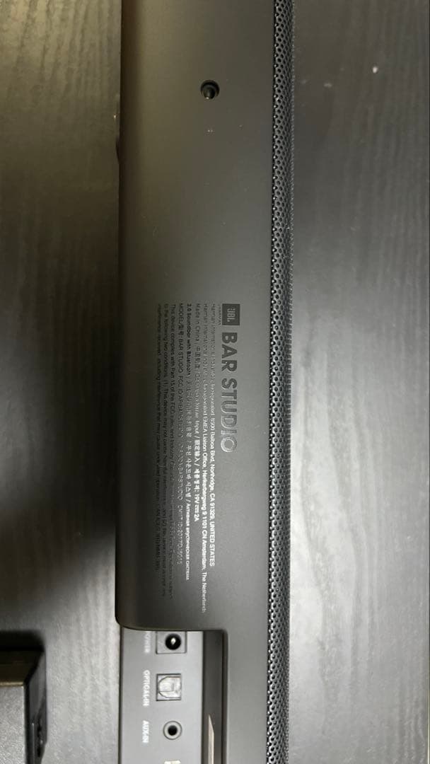 ジェイビーエル バースタジオ JBL BAR STUDIO[美品]