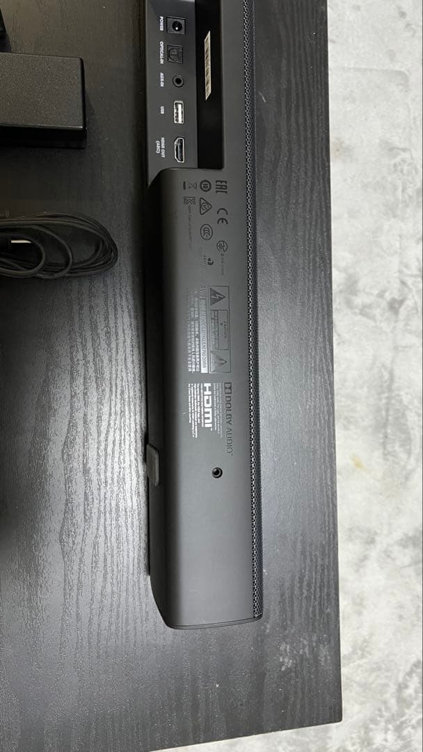 ジェイビーエル バースタジオ JBL BAR STUDIO[美品]