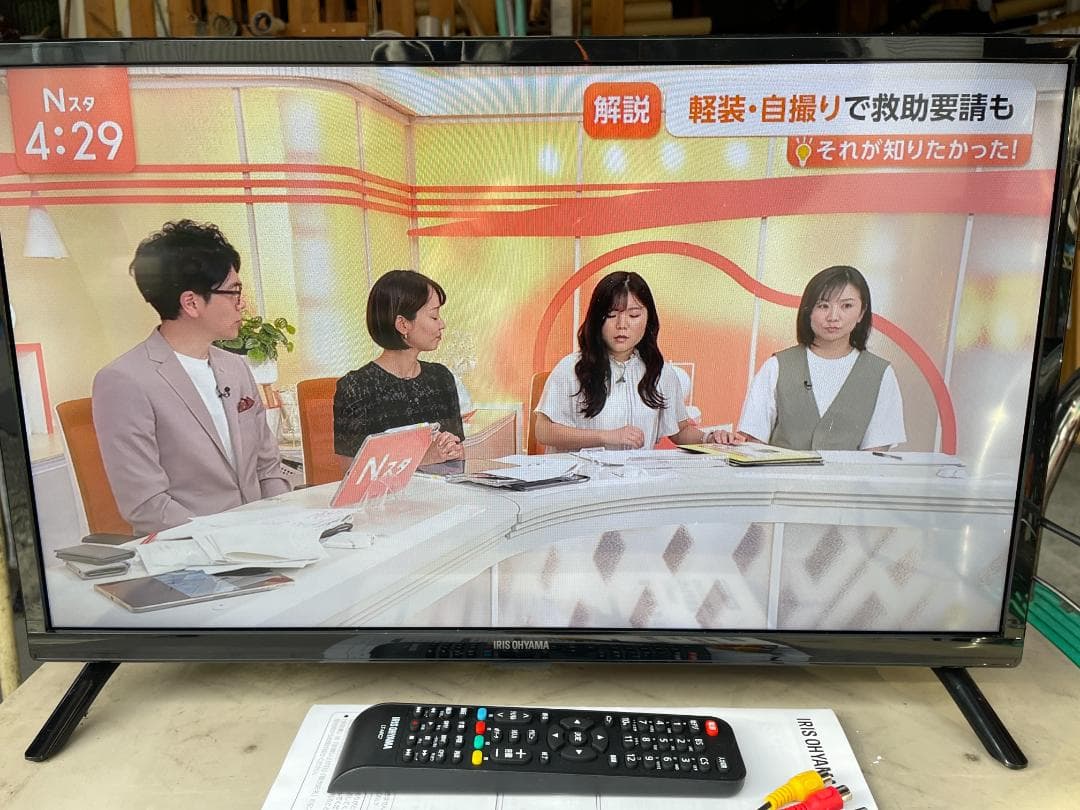 ★動作〇★ 液晶テレビ アイリスオーヤマ 24WB10 2021年製