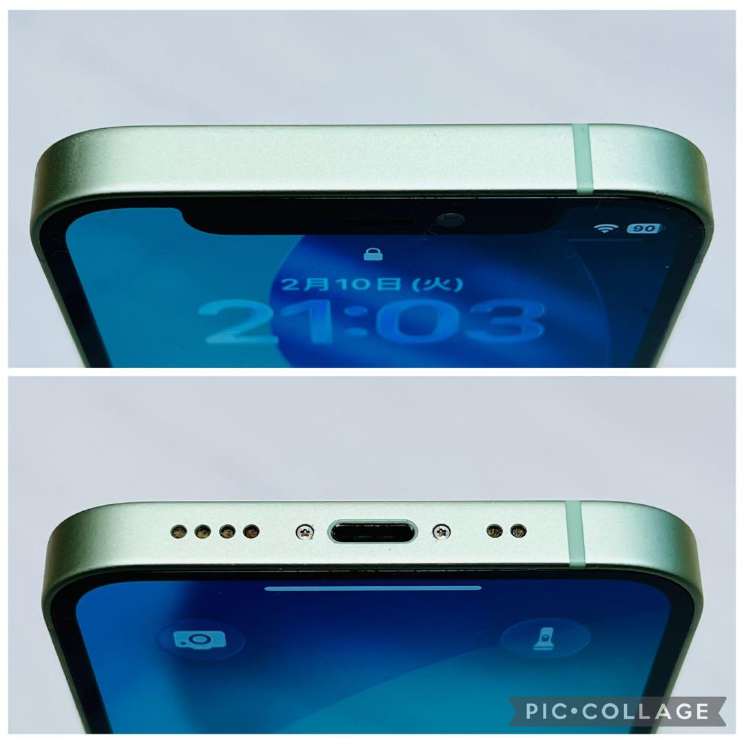 【極美品☆】iPhone12mini 本体 Green 256GB SIMフリー