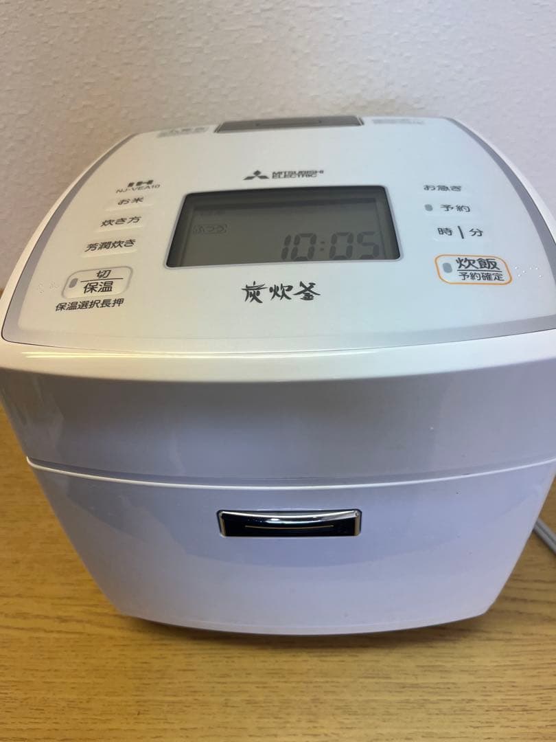 三菱 NJ-VEA10-W 2020年式　炊飯器　炭炊釜　最大5.5合
