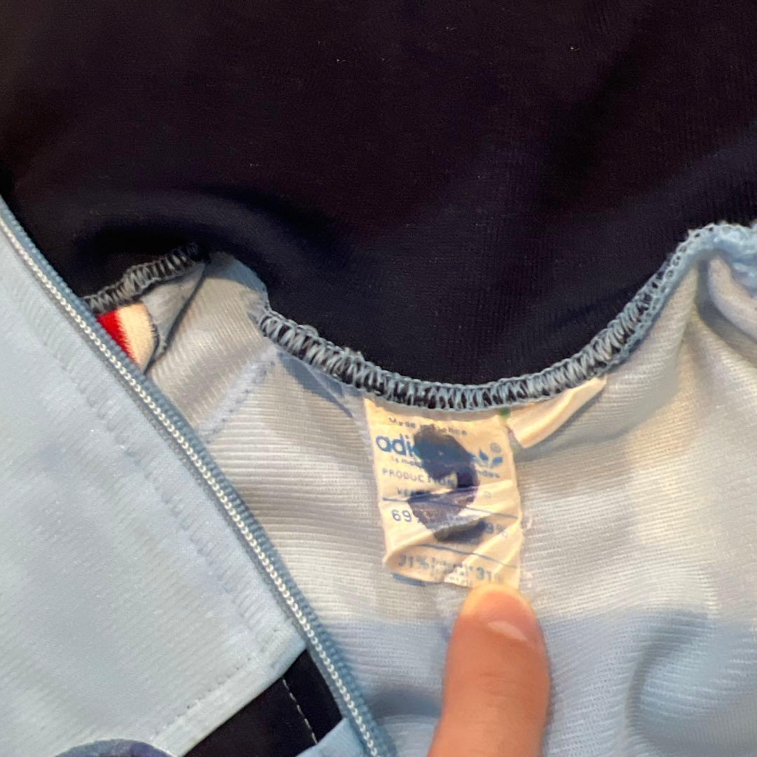 ※値下不可　adidas ジャージ　フランス代表　アディダス