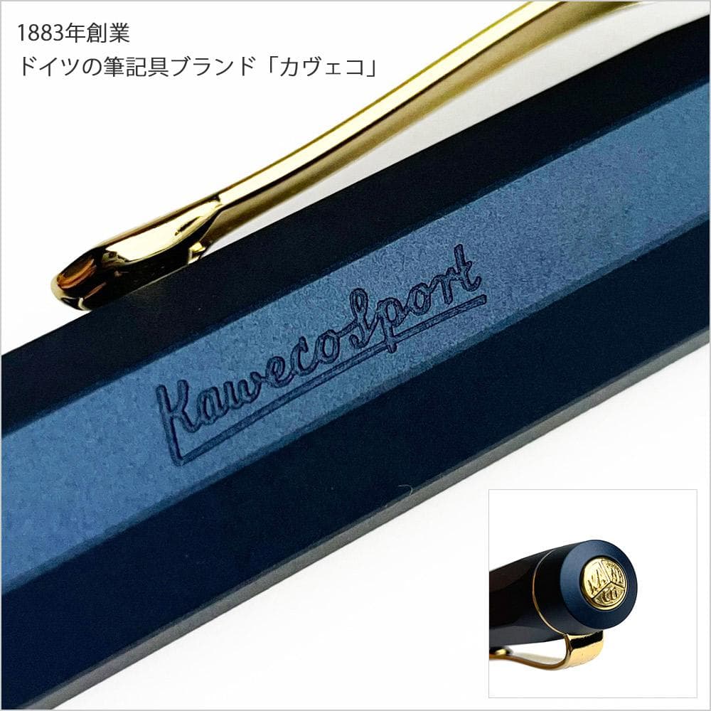 KAWECO カヴェコ アルスポーツ　ピストン　ネイビー　F-nib NAVY