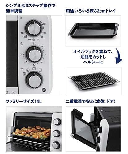 DeLonghi(デロンギ) De'Longhiコンベクションオーブン スフォA
