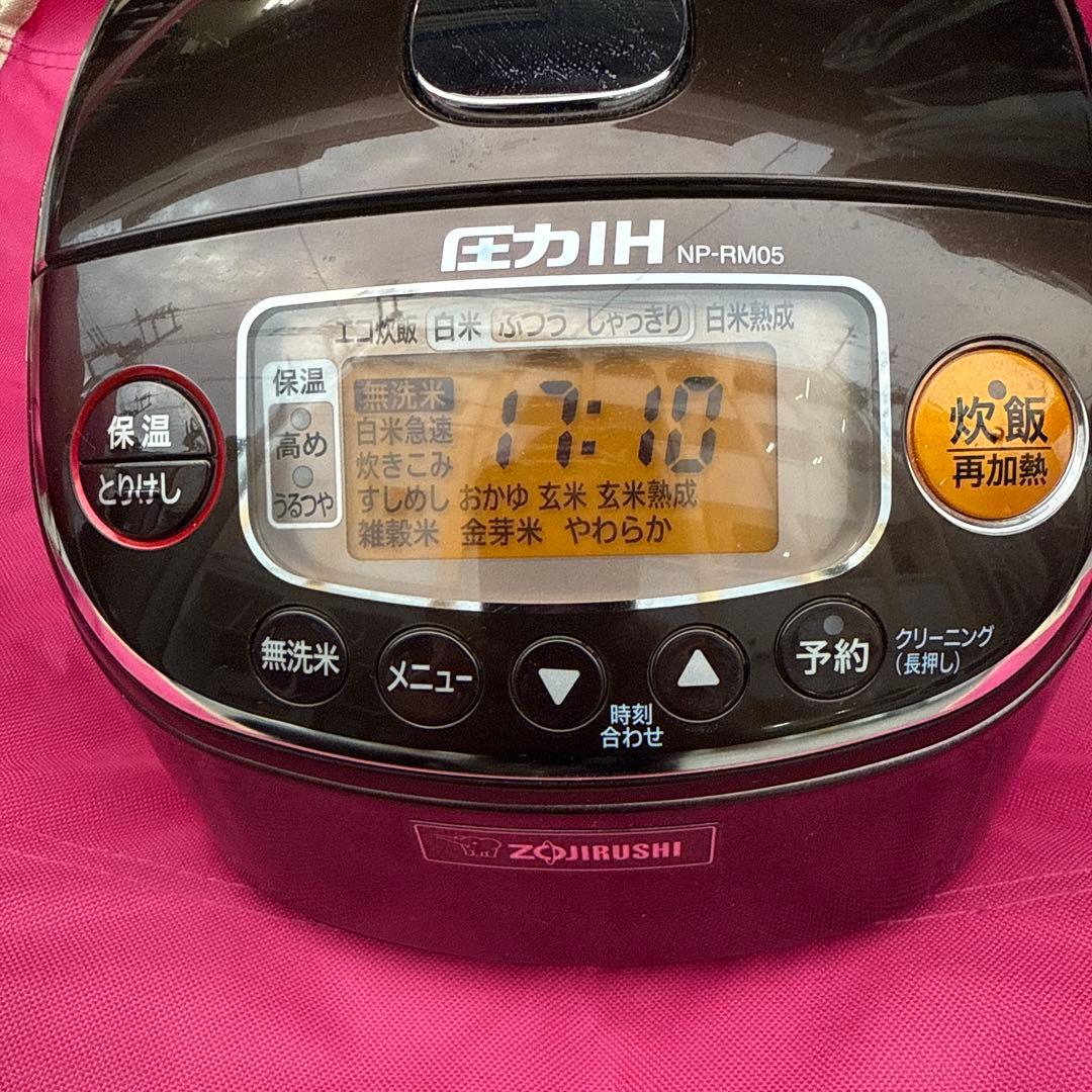 極美品！象印 炊飯器3合圧力IH式極め炊き黒まる厚釜 保温ブラウンNP-RM05