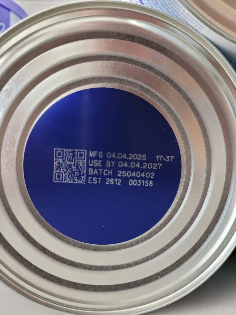 Bubs　バブズ ヤギ ステップ2　800g　賞味期限2027年4月4日