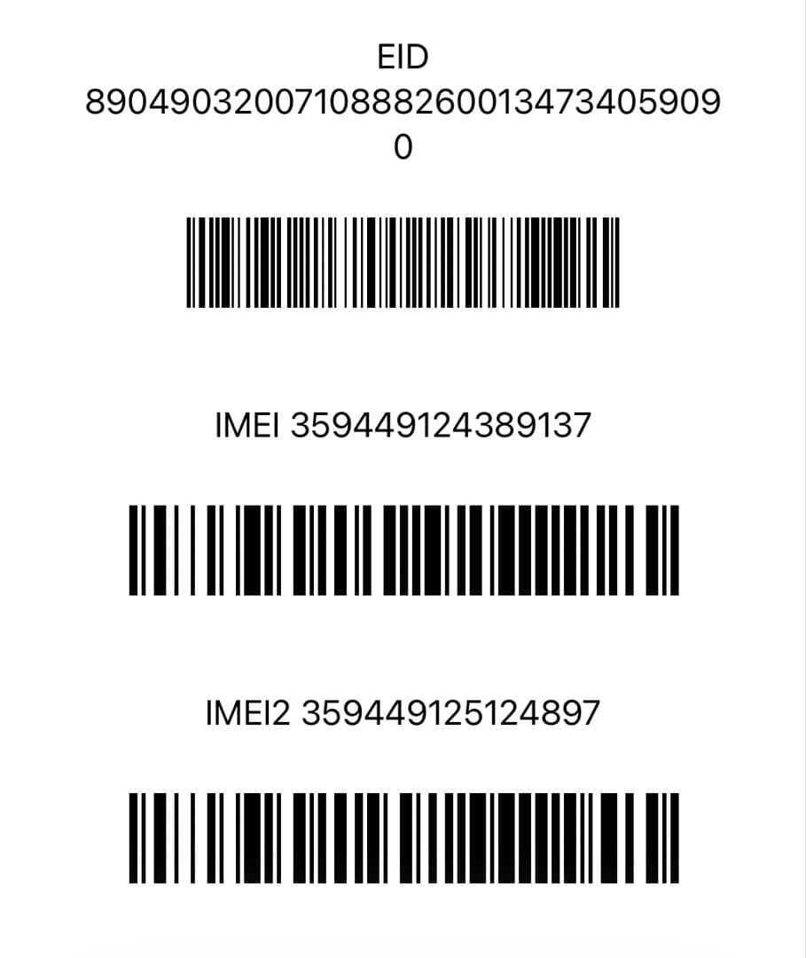 iPhone 14Pro 512GB 背面割れあり
