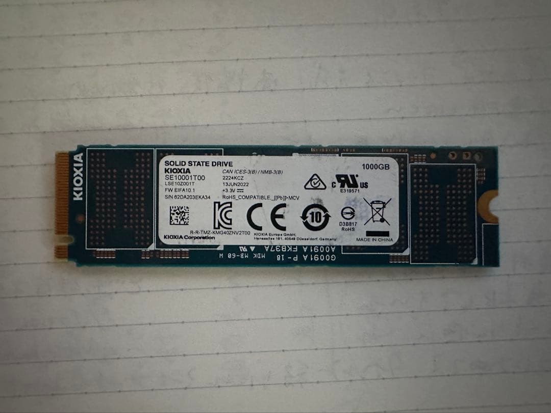 メモリー KIOXIA EXCERIA PRO NVMe SSD 1TB