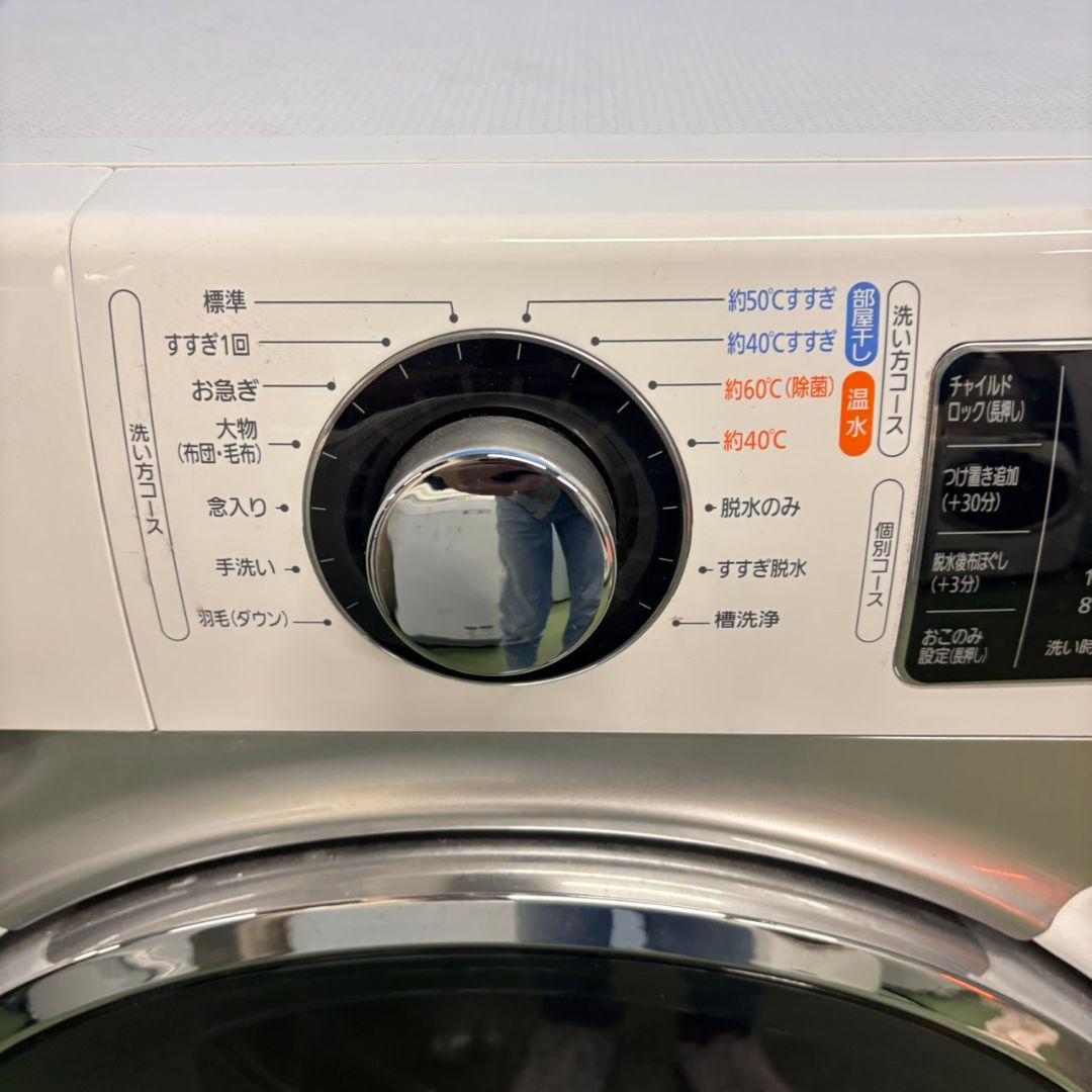 669 アイリスオーヤマ　コンパクトドラム式洗濯機　容量7.5キロ　半年保証