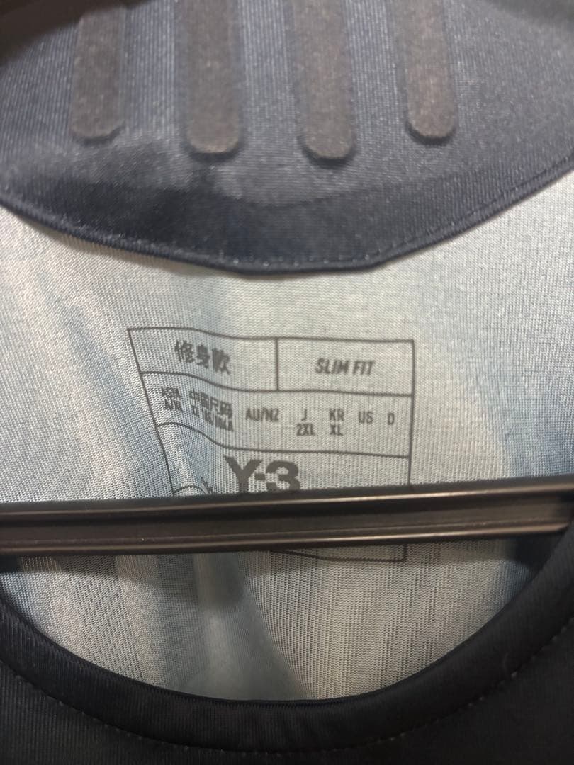 Y-3 日本代表 MITOMA 7 ユニフォーム