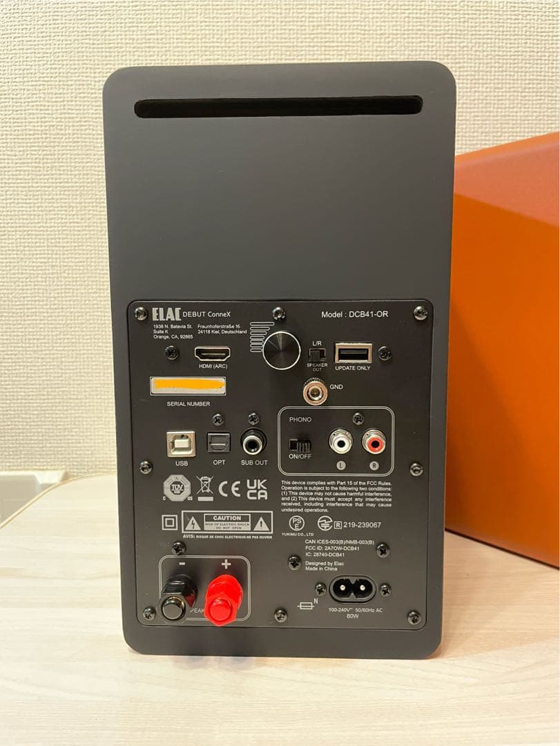 【未使用】ELAC Debut ConneX オレンジ 50ペア限定カラー