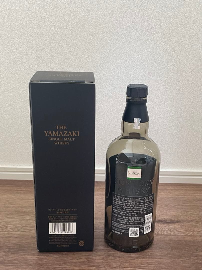 山崎18年空ビン空箱セットになります。