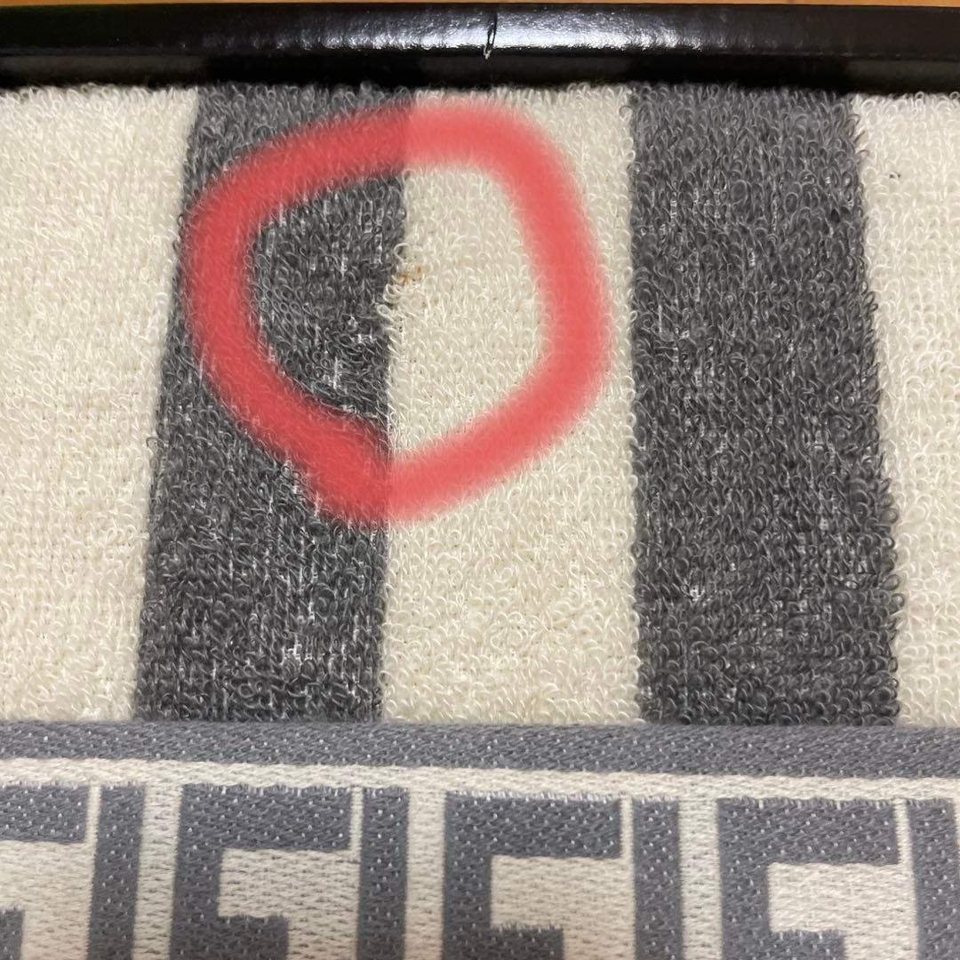 未使用 FENDIタオルケット シングル