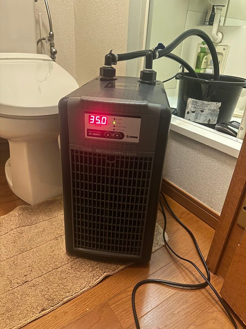 ゼンスイクーラーzc-1000α