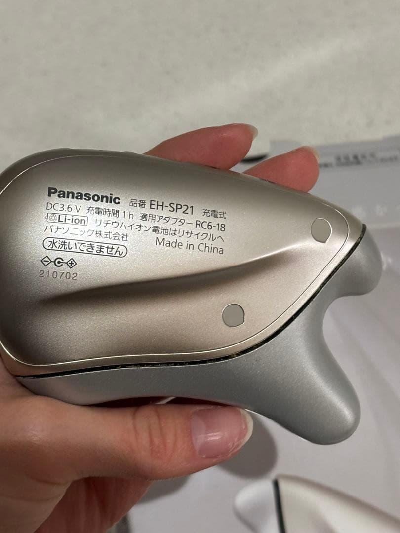 温感カッサ　Panasonic