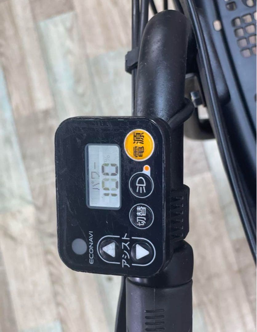 K2329 電動自転車パナソニック ギュット 子供乗せ 20インチ 送料無料