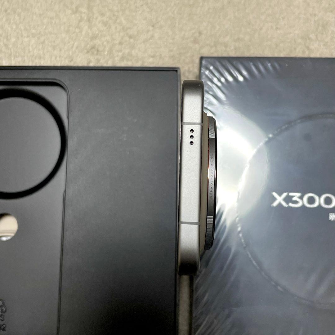 【即発送】vivo X300Pro 16GB/1TB ゴールド(ブラウン)