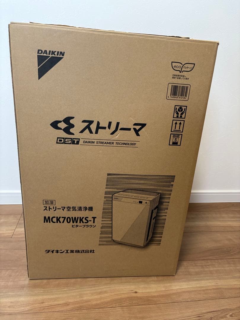 DAIKIN 加湿空気清浄機 MCK70WKS-T ブラウン