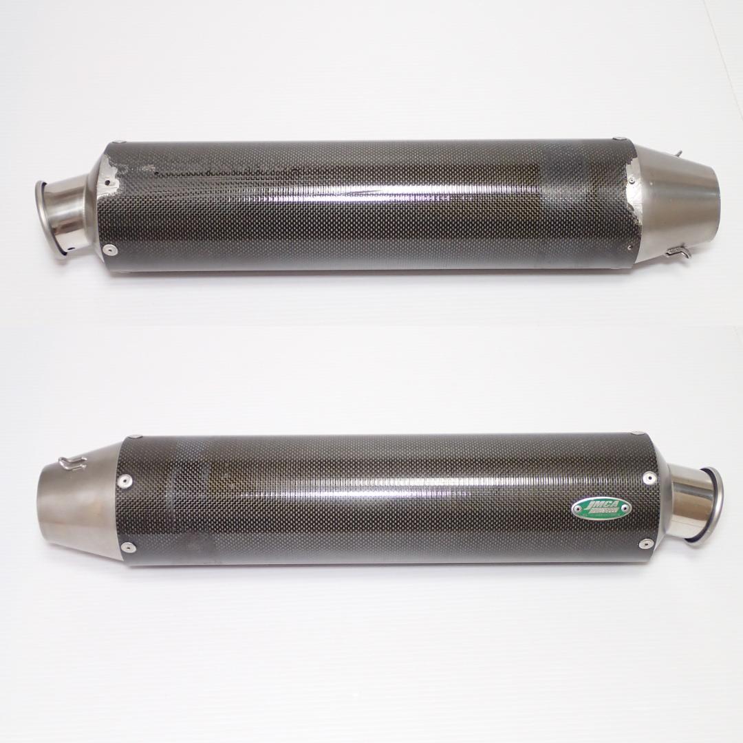 FASARM S TITAN 機械曲げ ZRX1200R/S/1100 ～'08