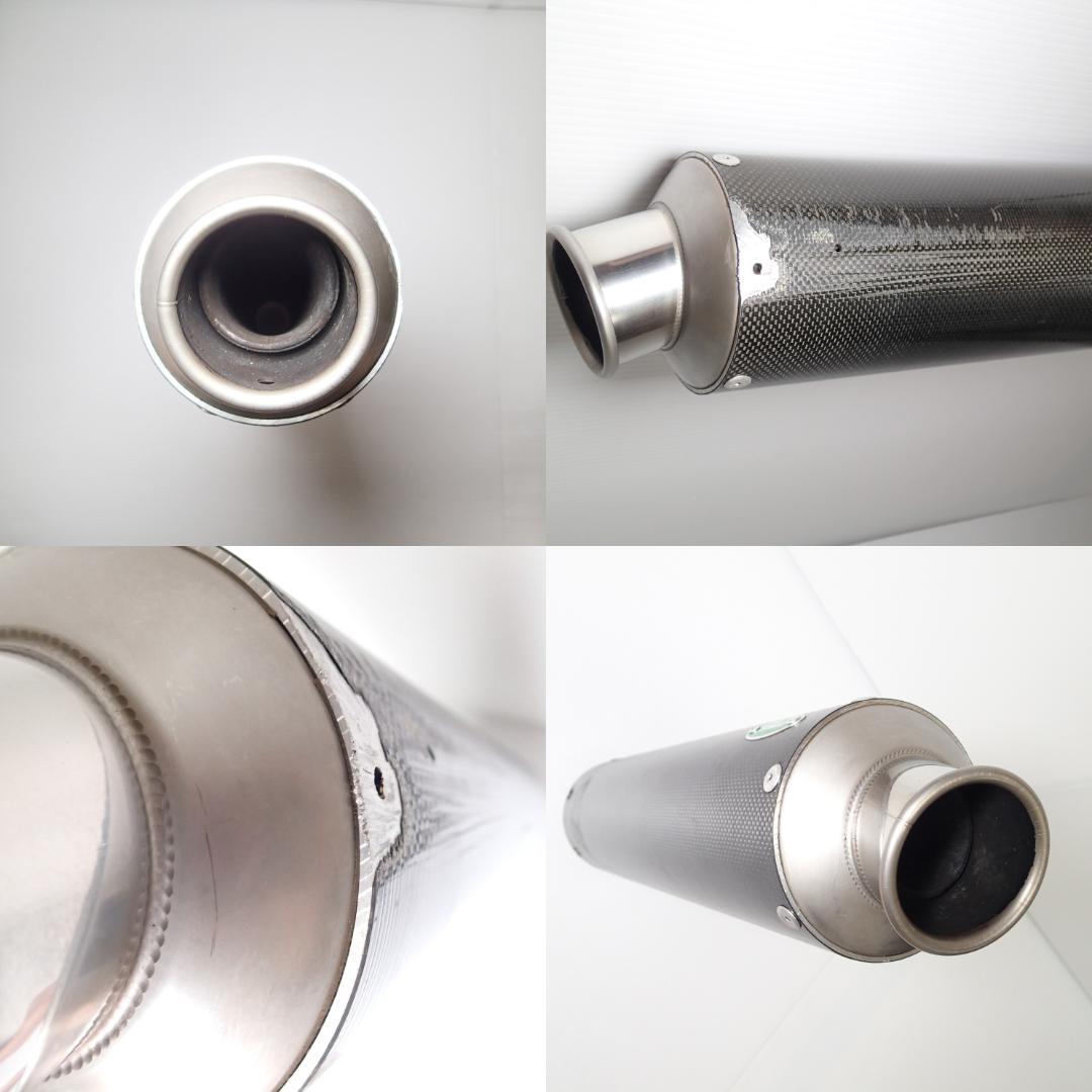 FASARM S TITAN 機械曲げ ZRX1200R/S/1100 ～'08