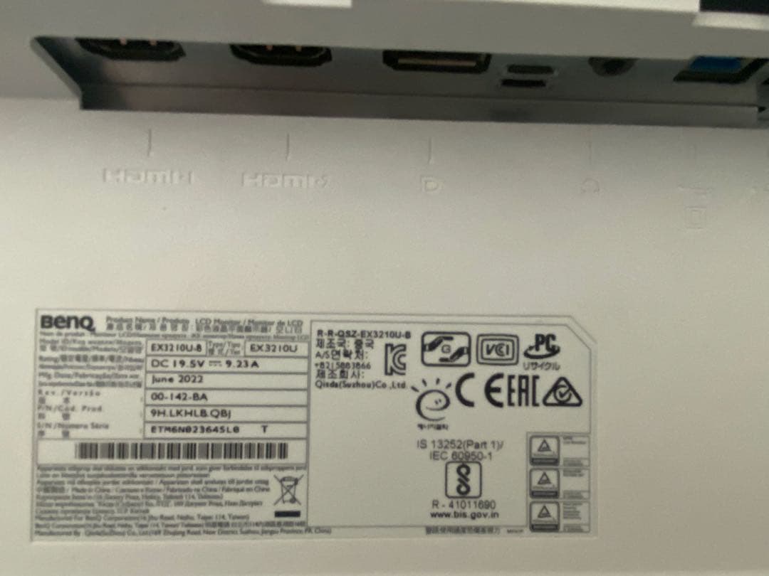 BenQ MOBIUZ EX3210U ゲーミングモニター 4K 144Hz