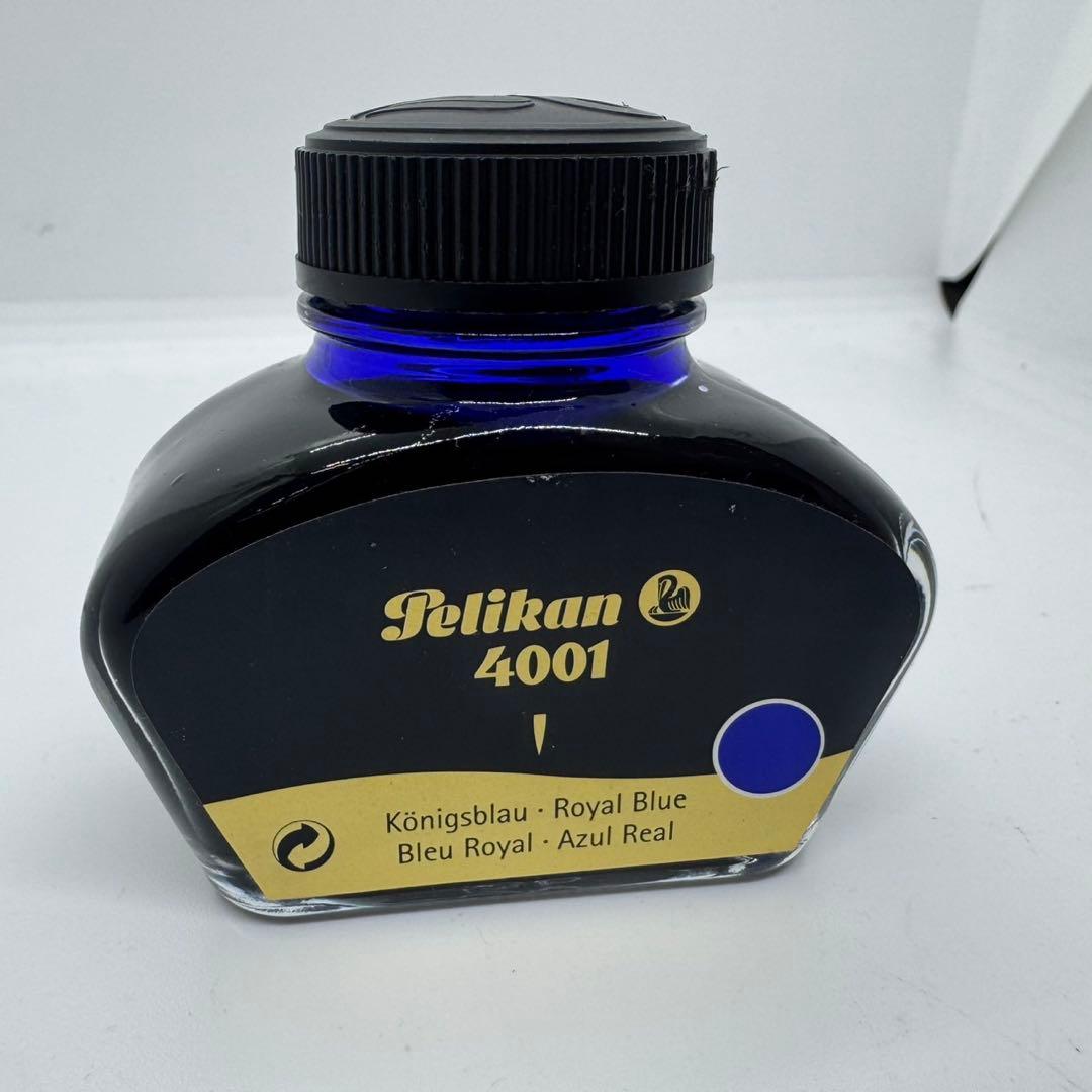 Pelikan 4001 ロイヤルブルー インクセット