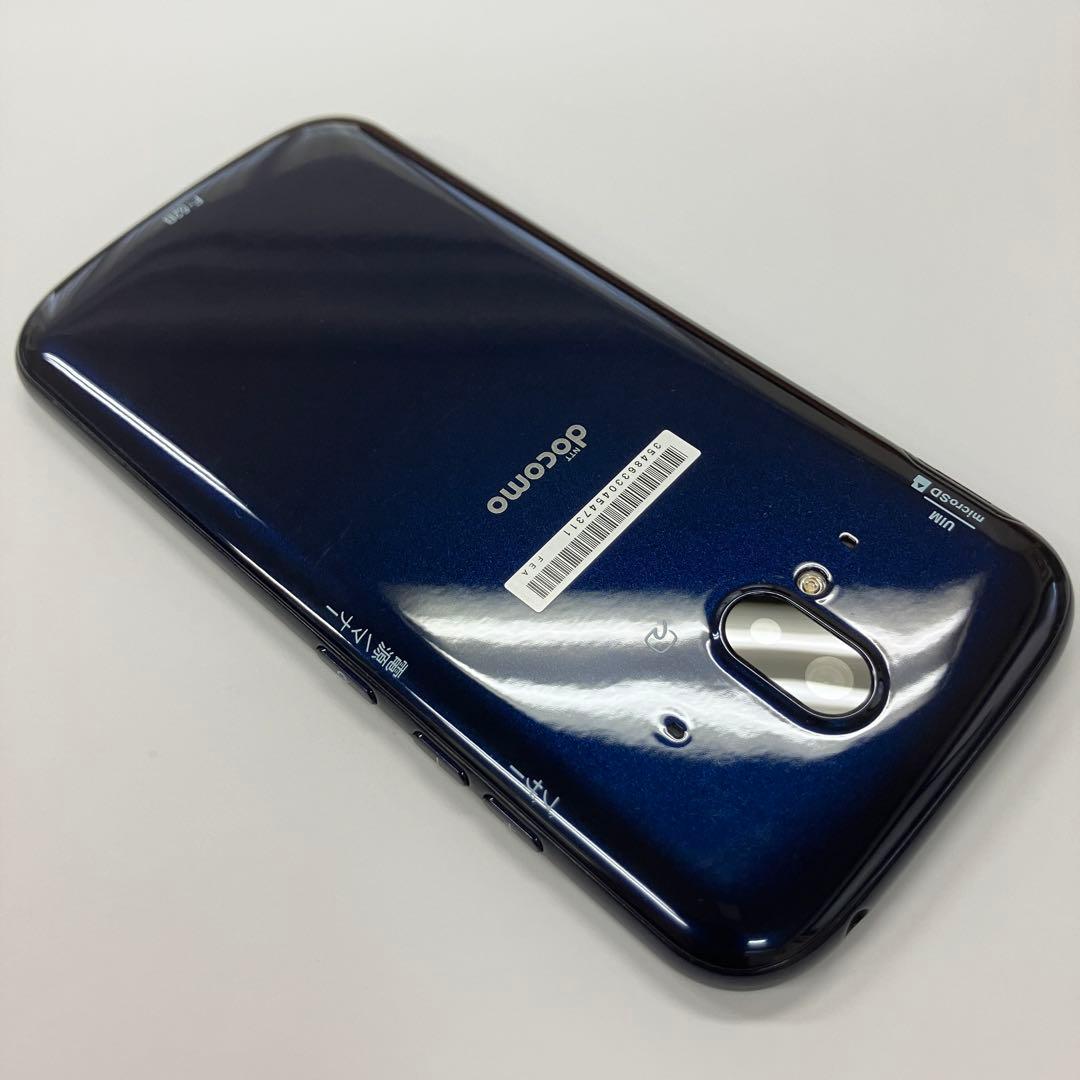docomo らくらくスマートフォン F-52B