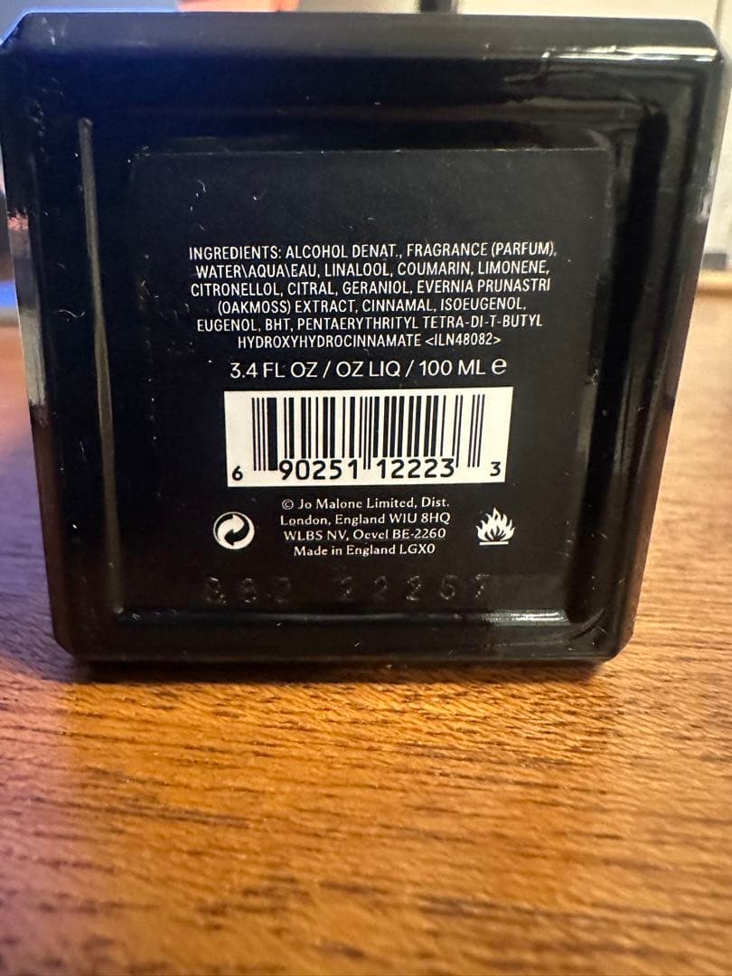 ジョーマローン サイプレス & グレープバイン コロン インテンス 100ml