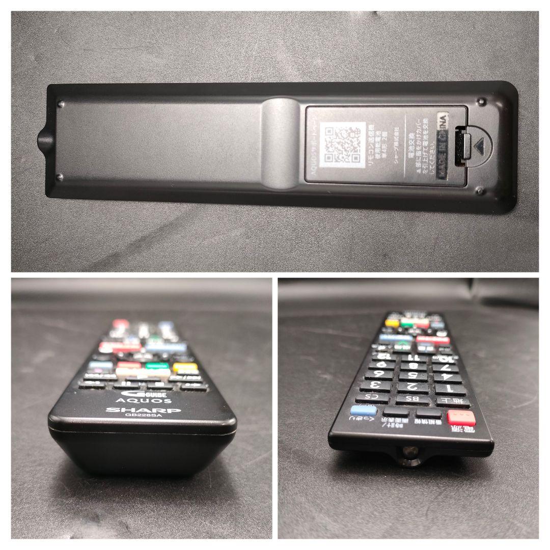 SHARP AQUOS 液晶テレビ LC-22K45 2018年製 アクオス