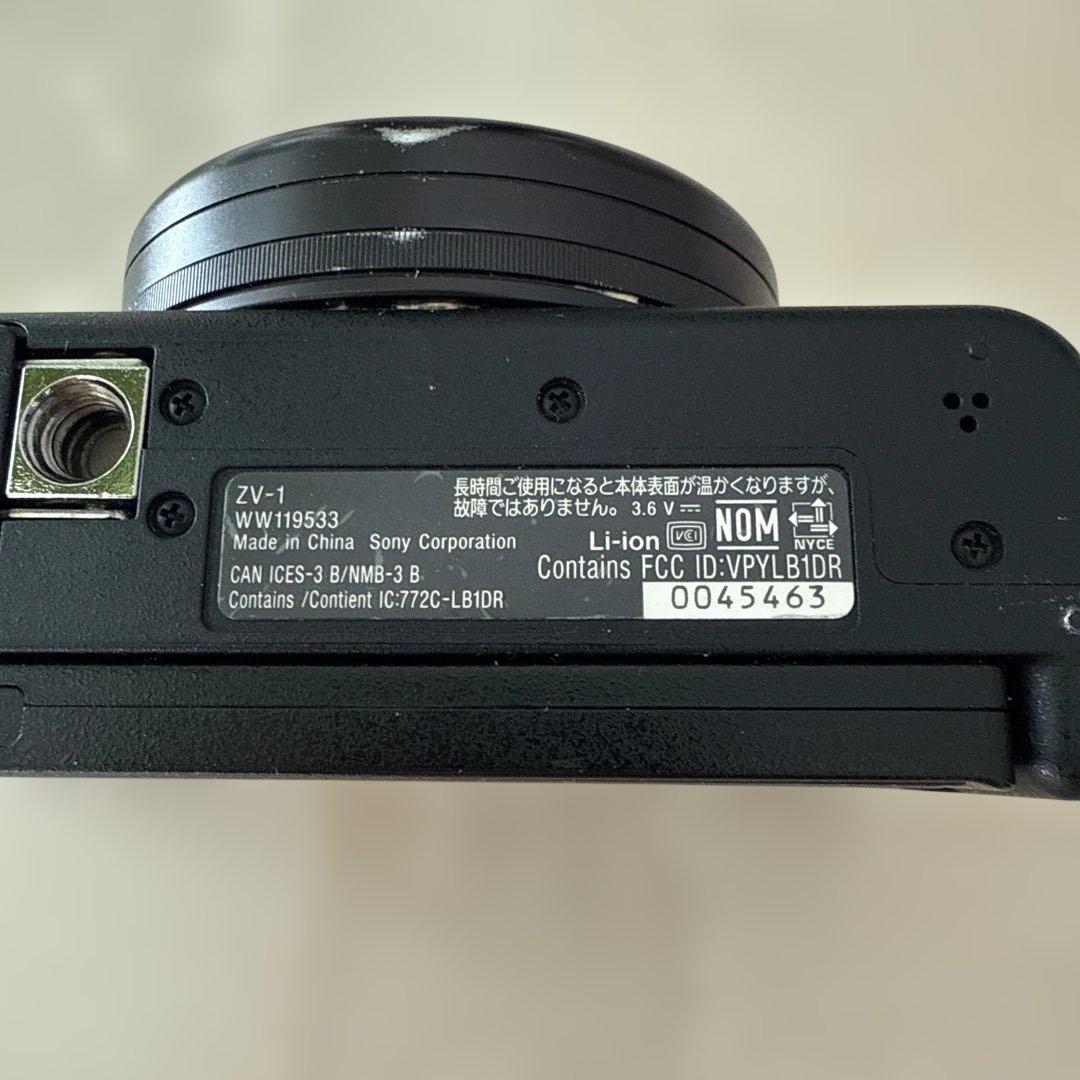 SONY VLOGCAM ZV-1 コンパクトデジタルカメラ 【訳あり価格】