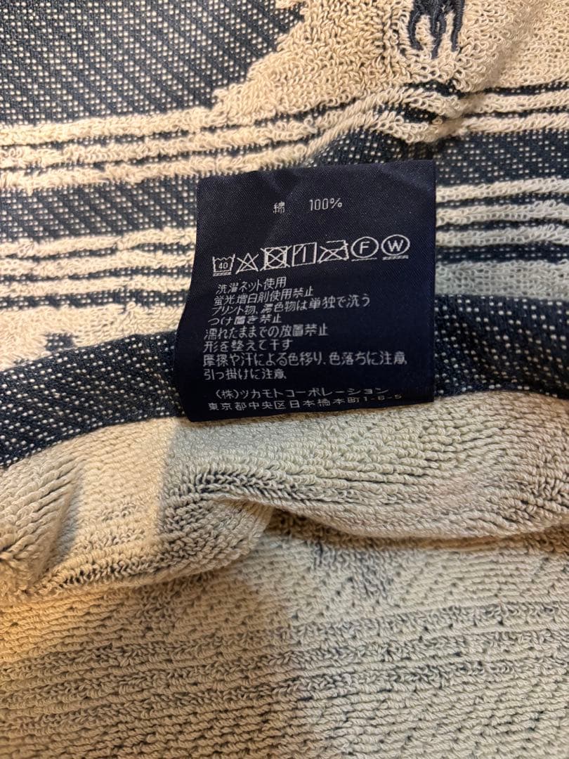 ラルフローレン　タオルケット　セット　2枚　ネイティブ柄