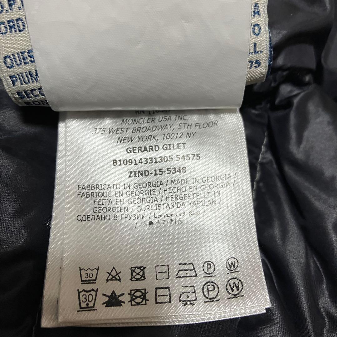 MONCLER　ダウンベスト　グレー　ロゴパッチ　　クリーニング済